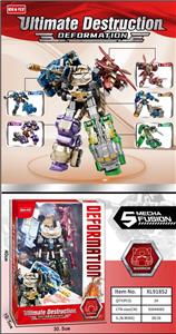 Deformed toy - OBL10216262