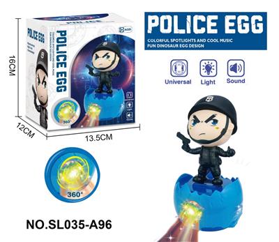 Electric series - OBL10216287
