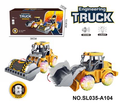 Electric series - OBL10216295
