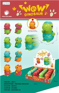 Pressing power toys - OBL10216314