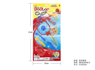 医生套装 - OBL10216332