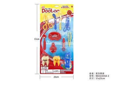 医生套装 - OBL10216333