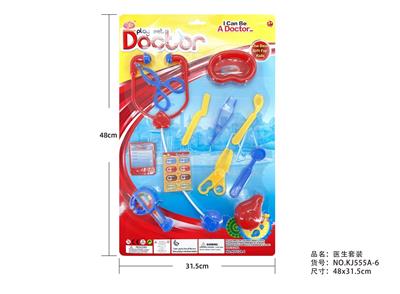 医生套装 - OBL10216336