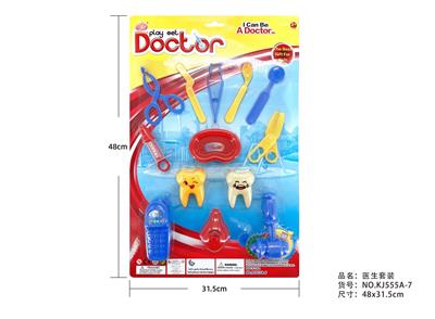 医生套装 - OBL10216337