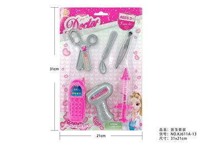 护士医具套装 6PCS - OBL10216341