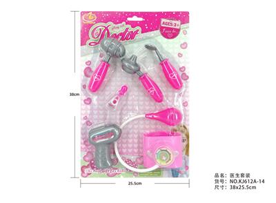 护士医具套装 6PCS - OBL10216349