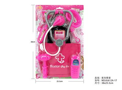 6系医具套装 - OBL10216352