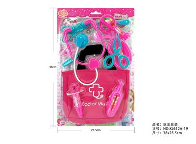 6系医具套装 - OBL10216354