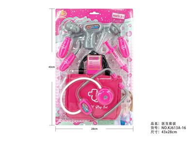 6系医具套装 - OBL10216358