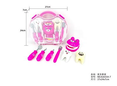 医具套装 8PCS - OBL10216378