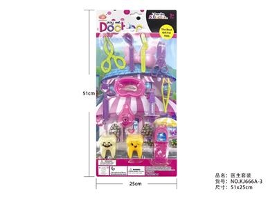 医生套装 - OBL10216381