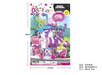 医生套装 - OBL10216384
