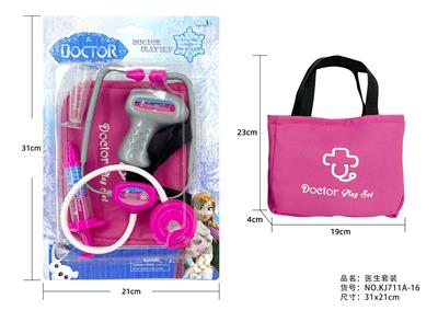 DoctorToy - OBL10216392