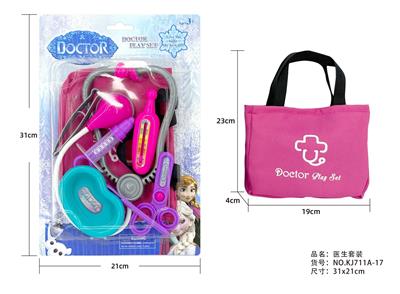 DoctorToy - OBL10216393