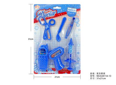 护士医具套装 6PCS - OBL10216410