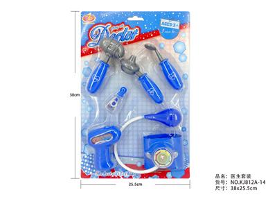护士医具套装 6PCS - OBL10216418