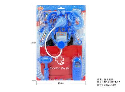 8系医具套装 - OBL10216421