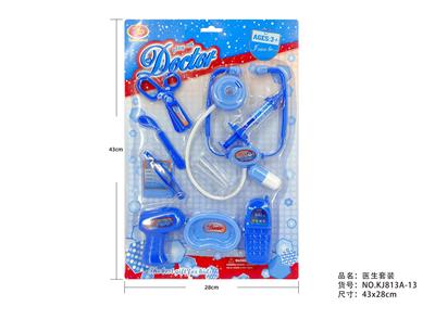 护士医具套装 9PCS - OBL10216424