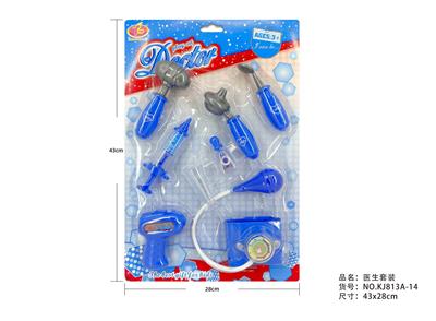 护士医具套装 8PCS - OBL10216425