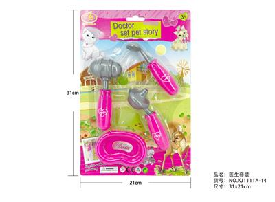 DoctorToy - OBL10216467