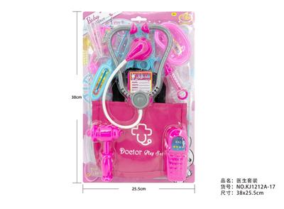 12系医具套装 - OBL10216498