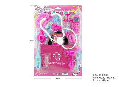 12系医具套装 - OBL10216505