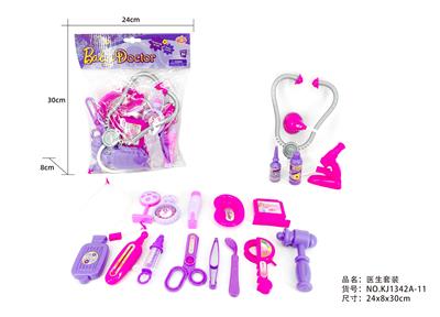 13系医具套装 - OBL10216516