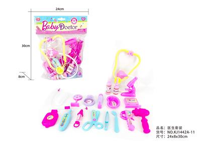 14系医具套装 - OBL10216526