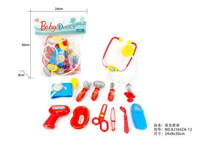 16系医具套装 - OBL10216562