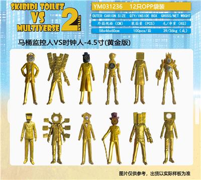 Otherdoll - OBL10216870