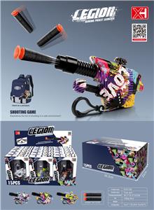 Soft bullet gun / Table Tennis gun - OBL10216936