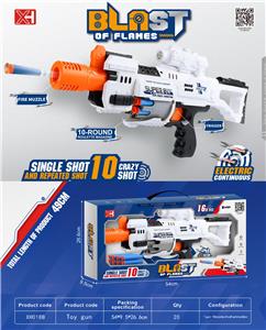 Soft bullet gun / Table Tennis gun - OBL10216940