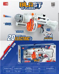 Soft bullet gun / Table Tennis gun - OBL10216942