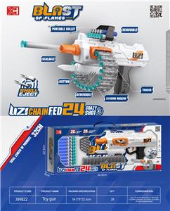Soft bullet gun / Table Tennis gun - OBL10216943