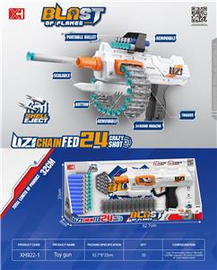 Soft bullet gun / Table Tennis gun - OBL10216944