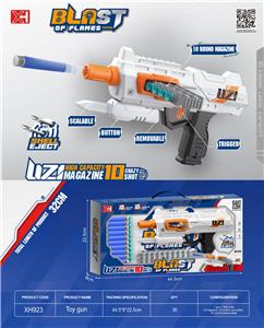 Soft bullet gun / Table Tennis gun - OBL10216945