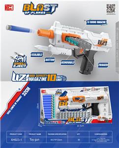 Soft bullet gun / Table Tennis gun - OBL10216946
