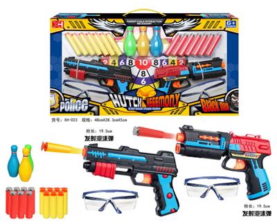 Soft bullet gun / Table Tennis gun - OBL10216960