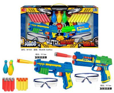 Soft bullet gun / Table Tennis gun - OBL10216961