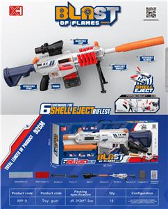 Soft bullet gun / Table Tennis gun - OBL10216962
