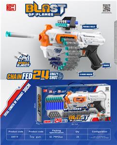 Soft bullet gun / Table Tennis gun - OBL10216963