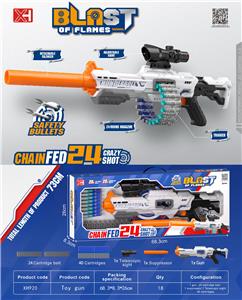 Soft bullet gun / Table Tennis gun - OBL10216964