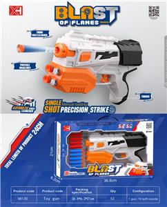 Soft bullet gun / Table Tennis gun - OBL10216966