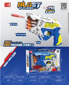 Soft bullet gun / Table Tennis gun - OBL10216967