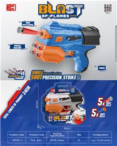 Soft bullet gun / Table Tennis gun - OBL10216968
