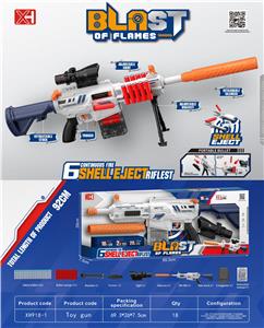 Soft bullet gun / Table Tennis gun - OBL10216973