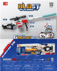 Soft bullet gun / Table Tennis gun - OBL10216975