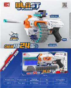Soft bullet gun / Table Tennis gun - OBL10216976