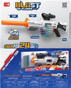 Soft bullet gun / Table Tennis gun - OBL10216977