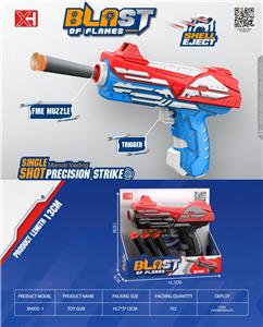 Soft bullet gun / Table Tennis gun - OBL10216978
